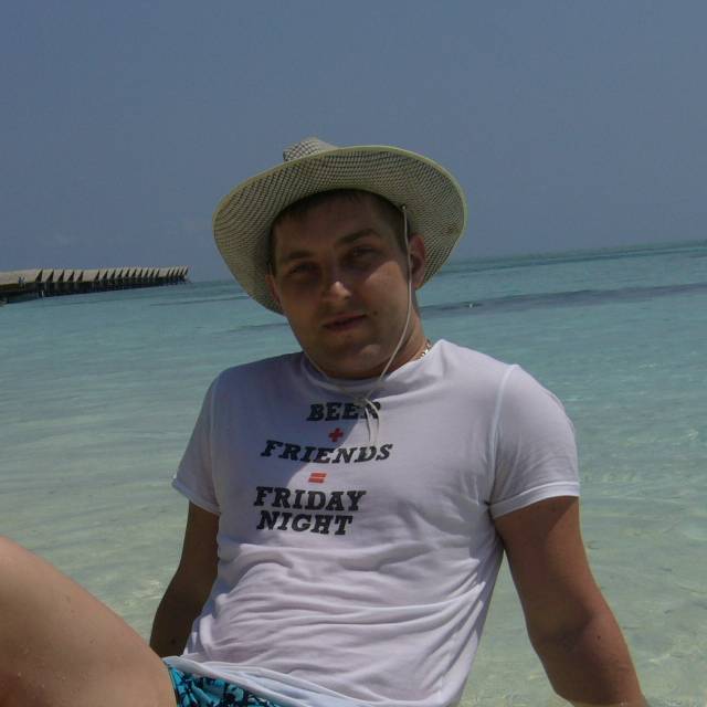 Аватар автора