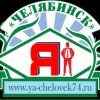 Иконка канала Я-Человек