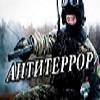 Иконка канала АТК Приаргунского муниципального округа