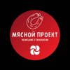 Иконка канала Мясной проект