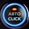 Иконка канала АВТОКЛИК