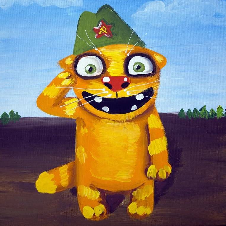 Аватар автора