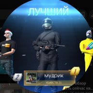 Иконка канала Мудрик