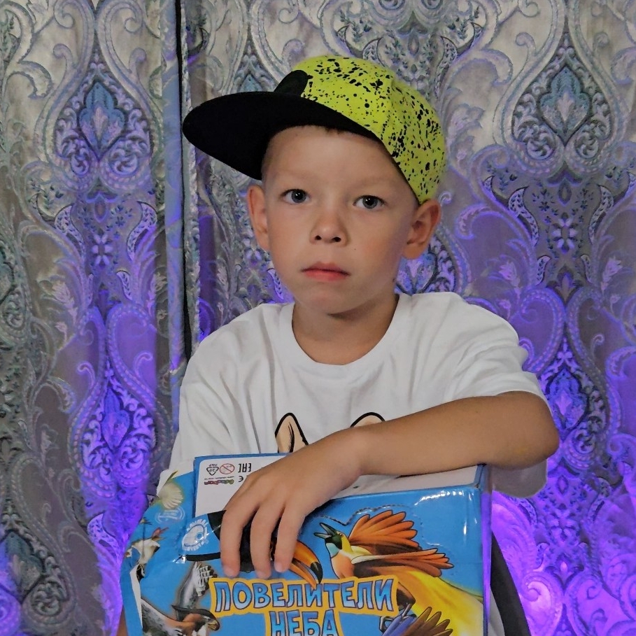 Аватар автора