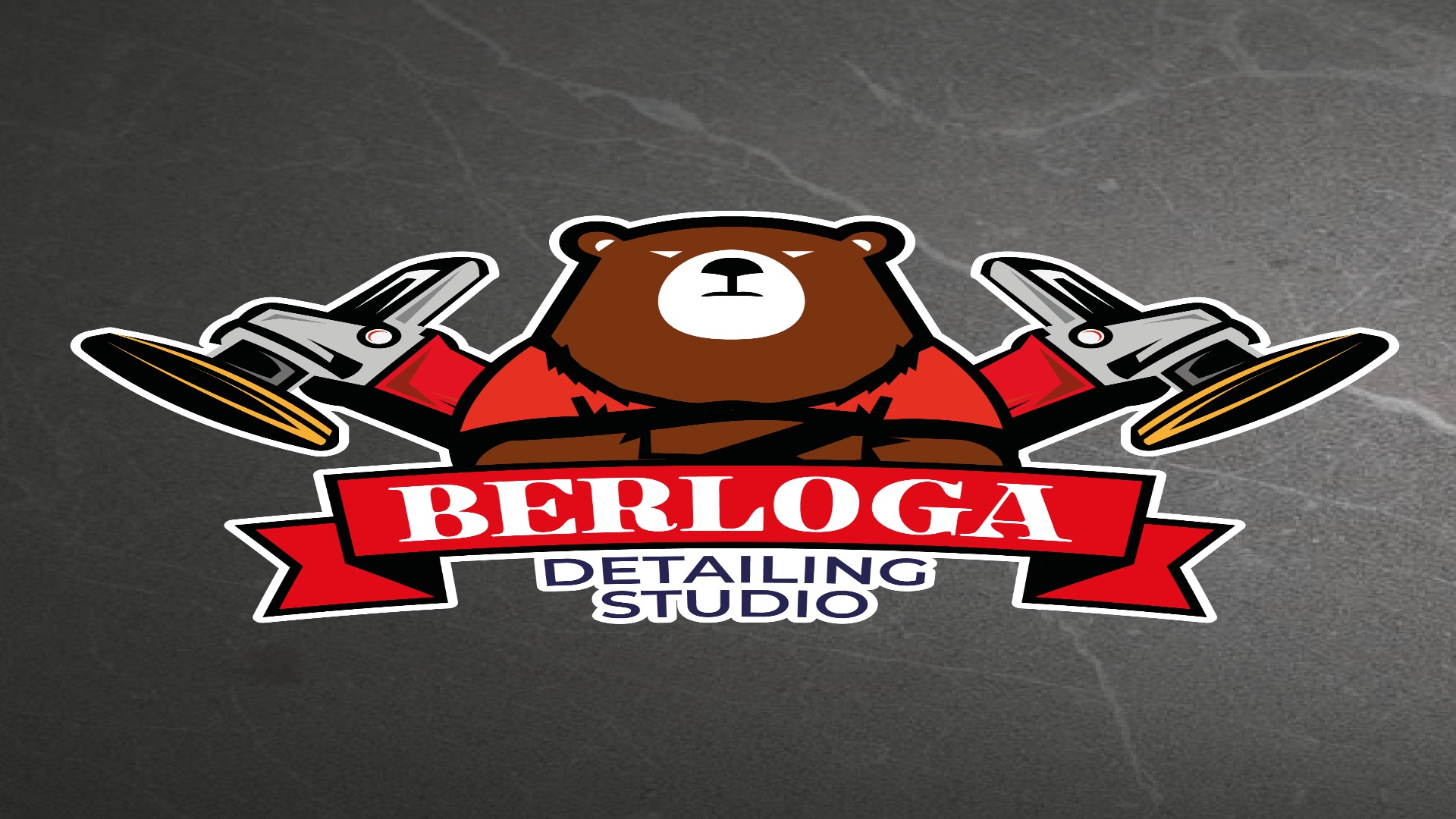 Иконка канала BERLOGA (Detailing Studio)