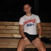 Иконка канала Shamastory