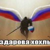 Иконка канала Den4ik_59russ