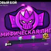Иконка канала YT MINECRAFT PUBG METRO 49