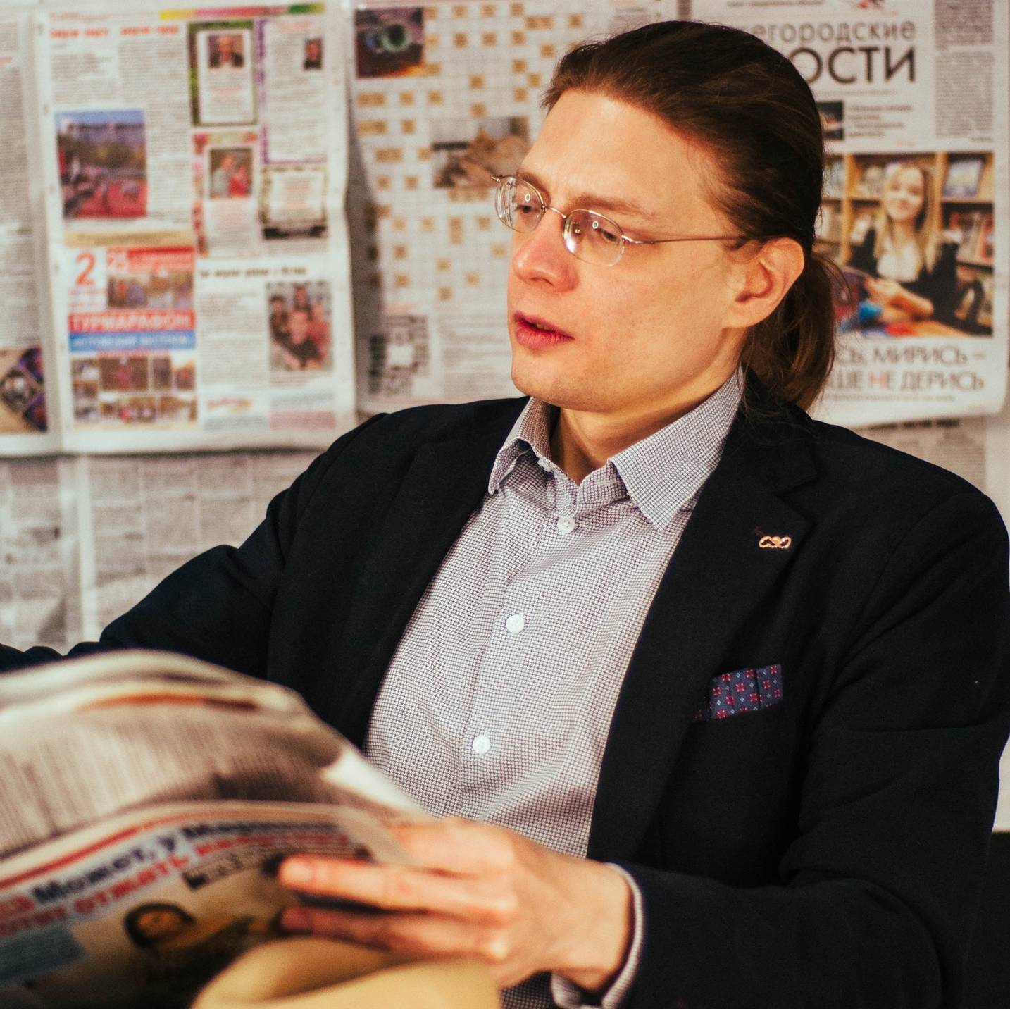 Аватар автора