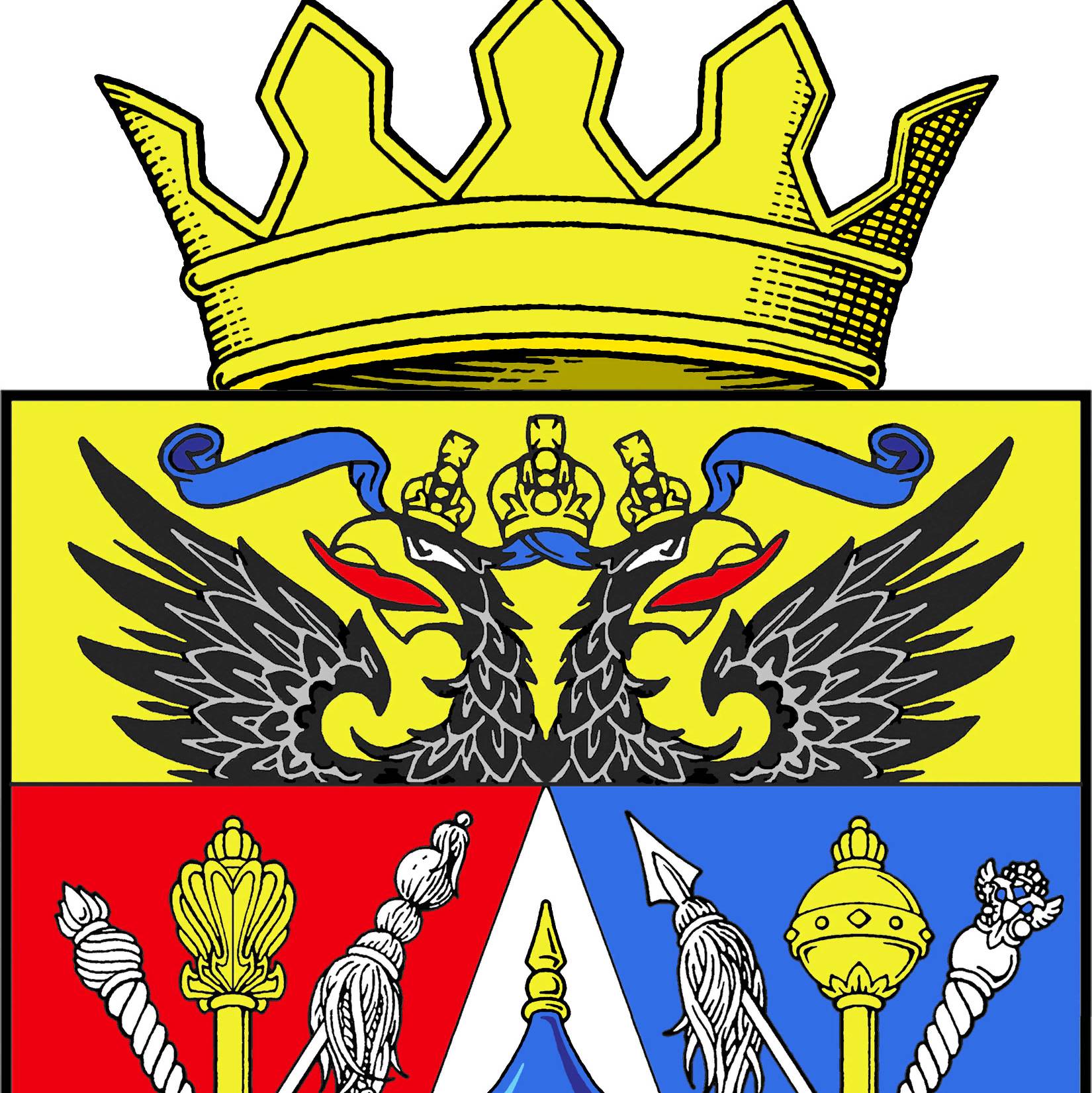 Иконка канала Администрация Аксайского района