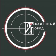 Иконка канала Раскаленный город