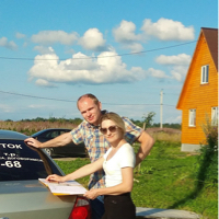 Аватар автора