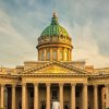 Иконка канала Казанский кафедральный собор