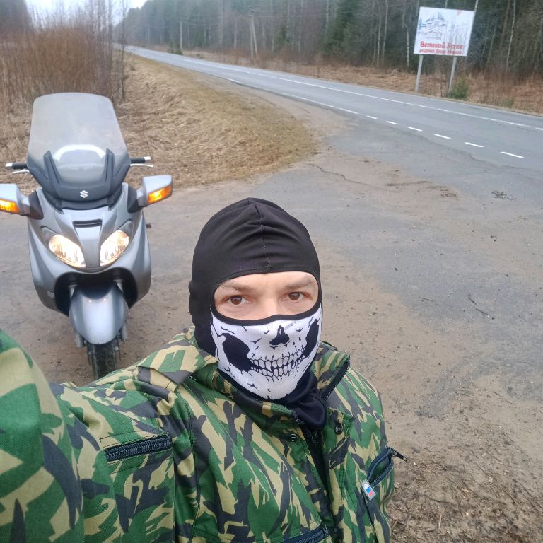 Аватар автора