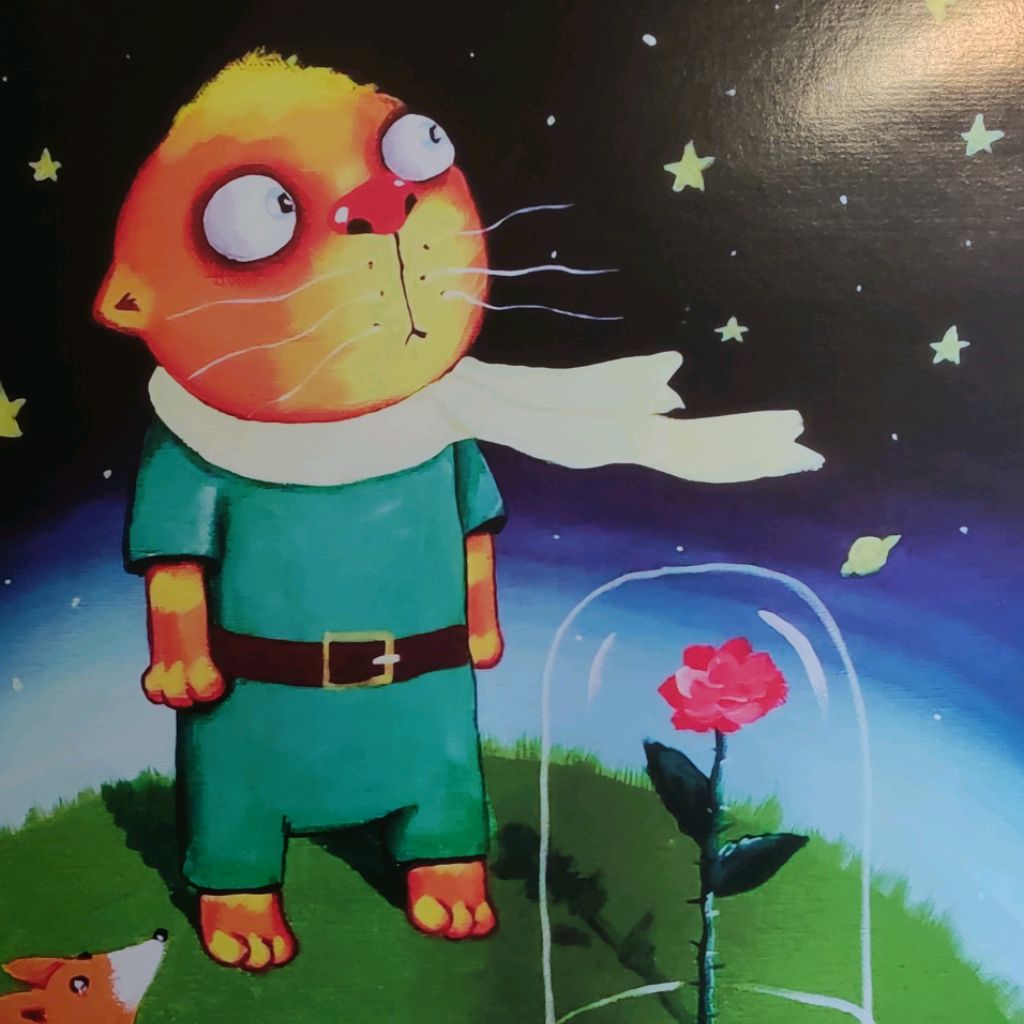 Аватар автора