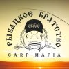 Иконка канала CARP MAFIA