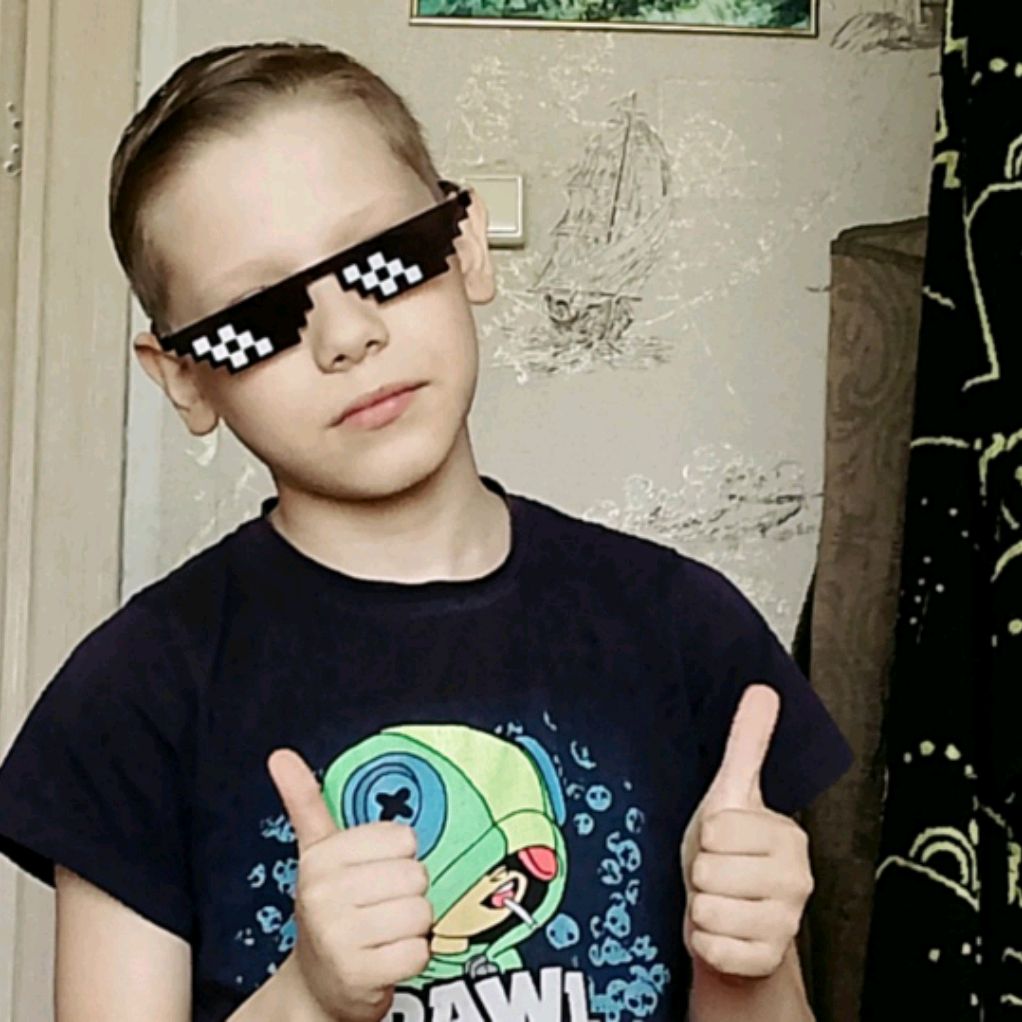 Аватар автора