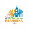 Иконка канала Ивановка.инфо - Официальный канал