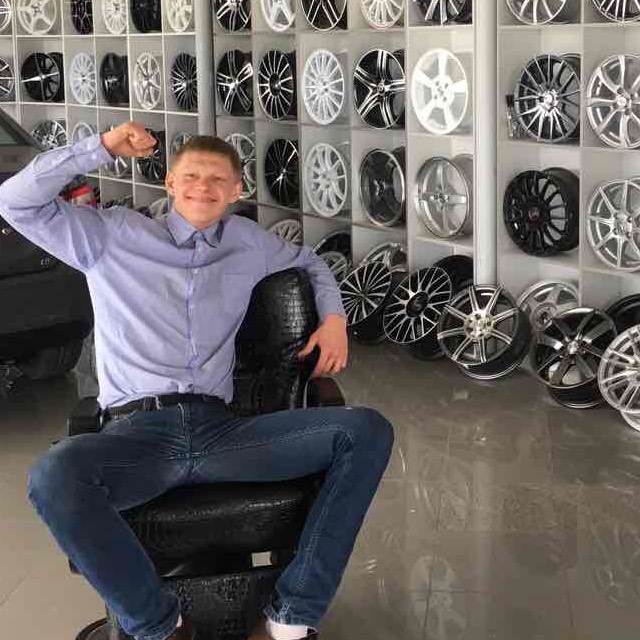 Аватар автора