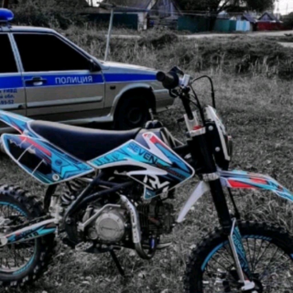 Иконка канала Tayler