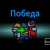 Иконка канала MaksTV