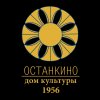 Иконка канала СДК Останкино