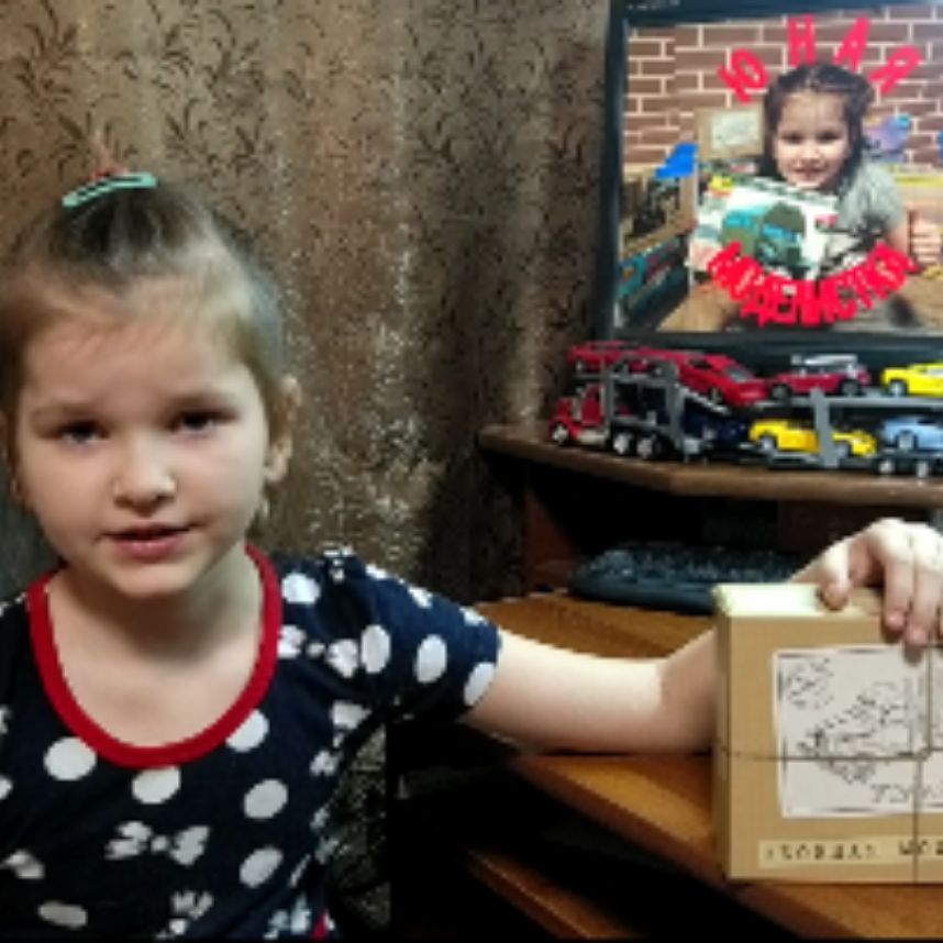 Аватар автора