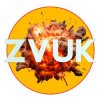 Иконка канала ZVUK CHANNEL