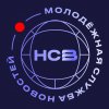 Иконка канала «НА СВЯЗИ!» - Молодёжная служба новостей.