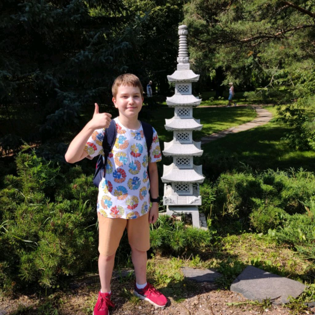 Аватар автора