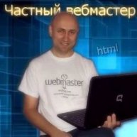 Иконка канала foras