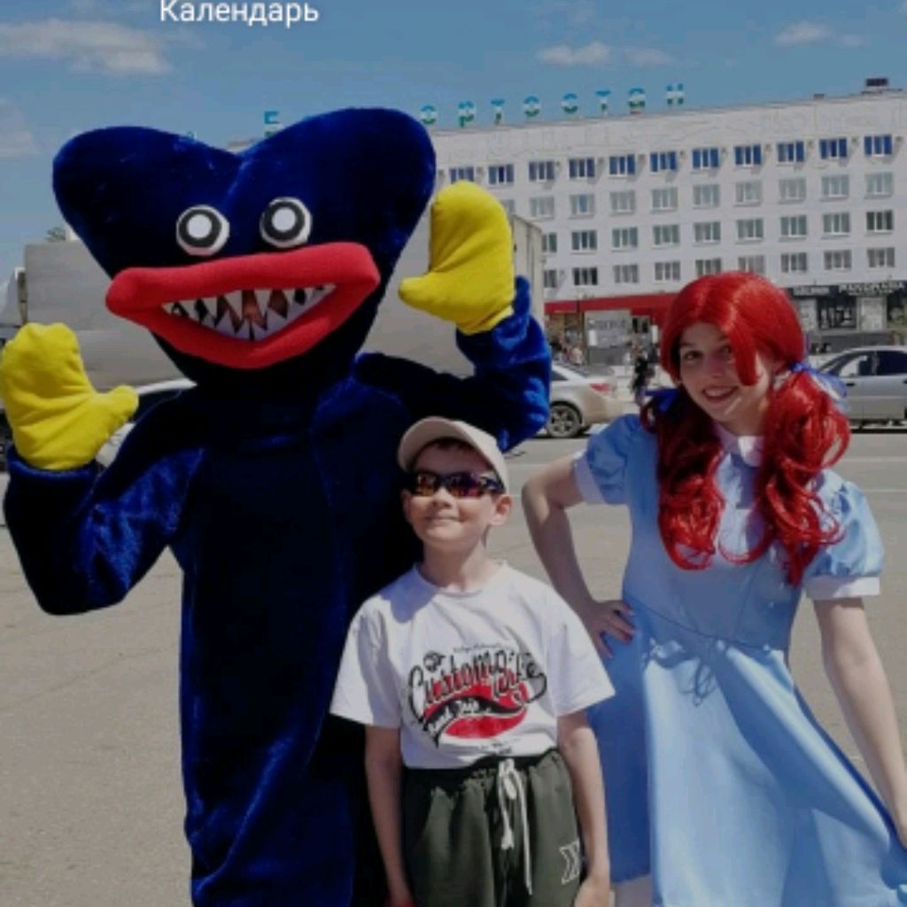 Аватар автора