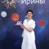 Иконка канала Астрология. Карта сокровищ.
