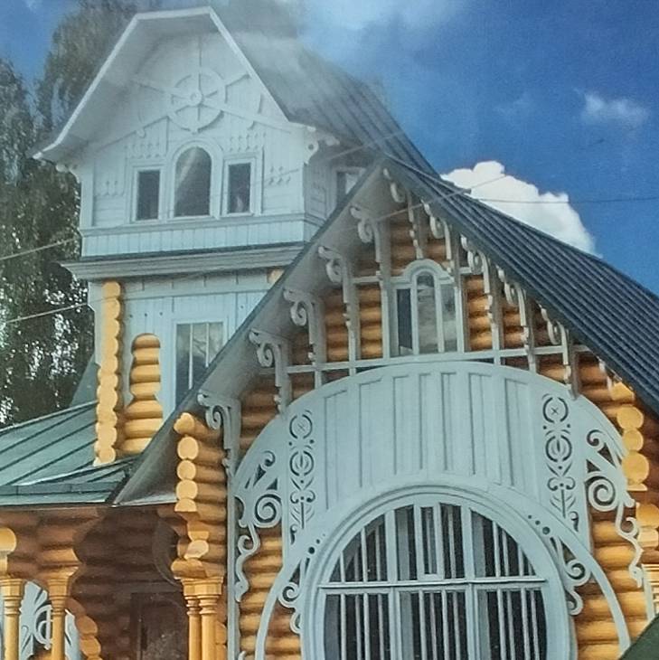 Иконка канала Туристическая компания Планета (Кимры)