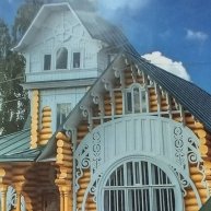 Иконка канала Туристическая компания Планета (Кимры)