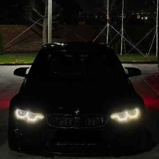 Аватар