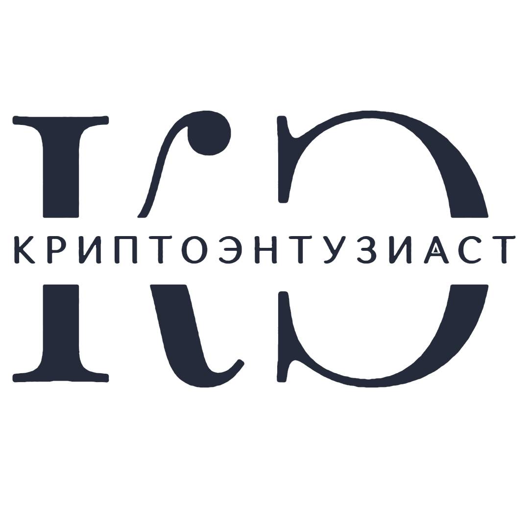 Иконка канала криптоэтузиаст