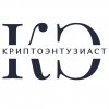 Иконка канала криптоэтузиаст