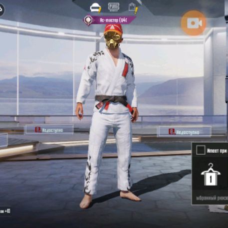 Иконка канала Царь пабга