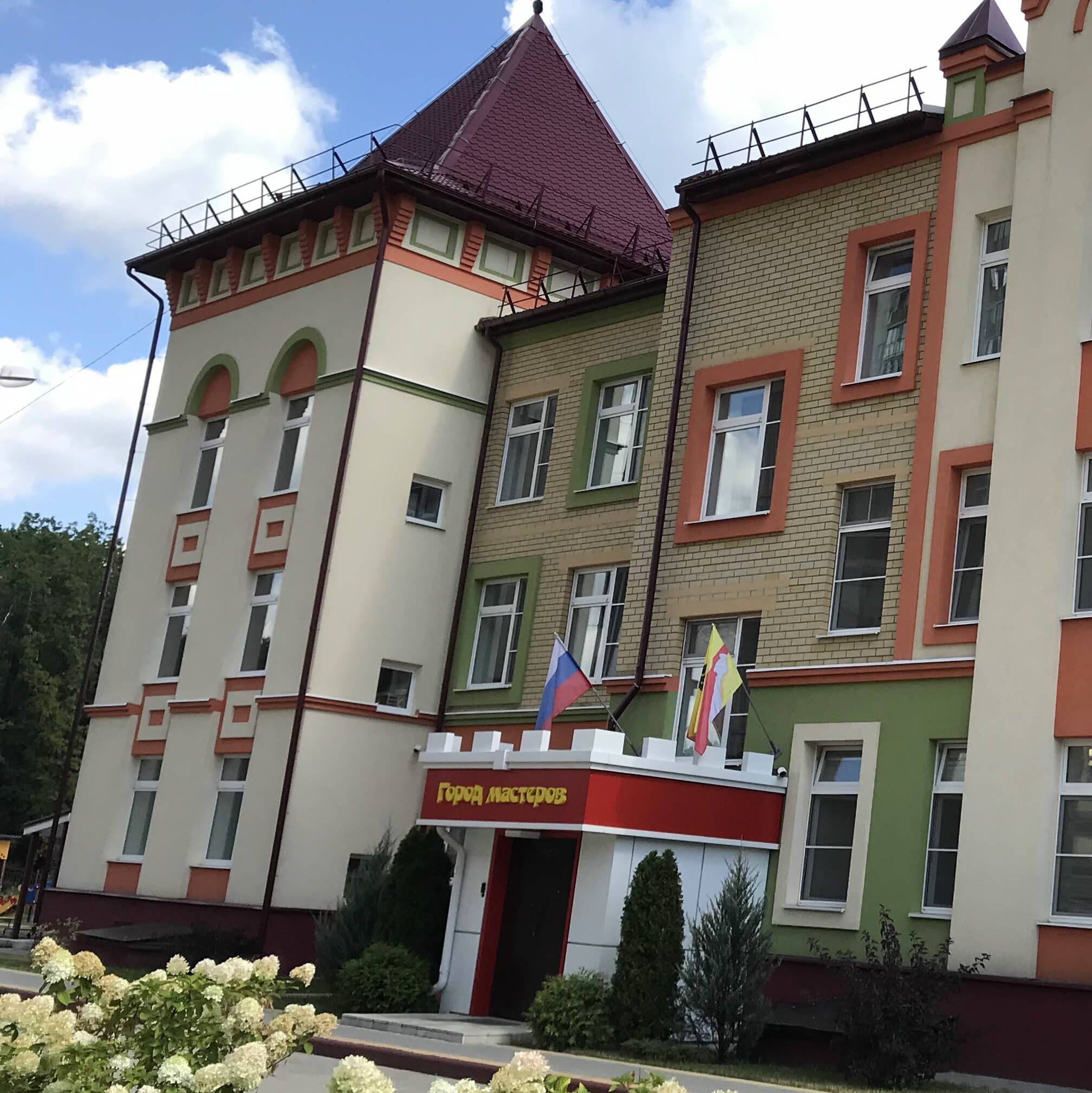 Аватар автора