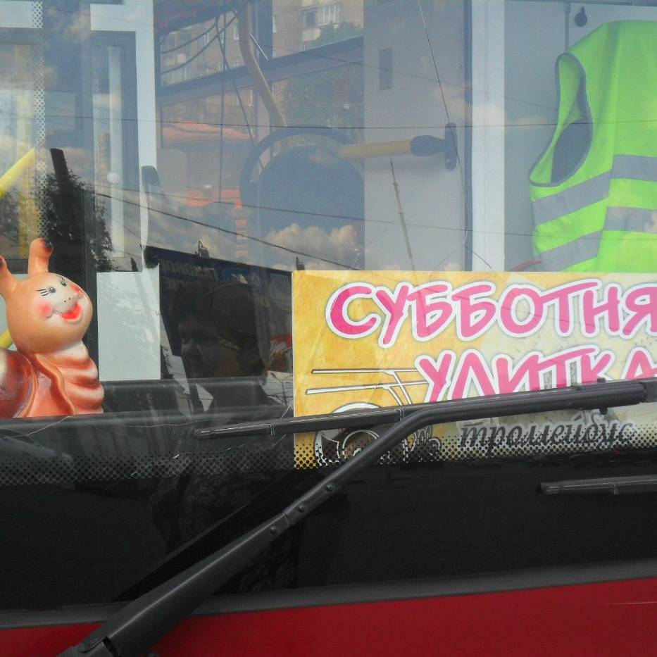 Аватар автора