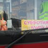 Иконка канала Ulitka1314