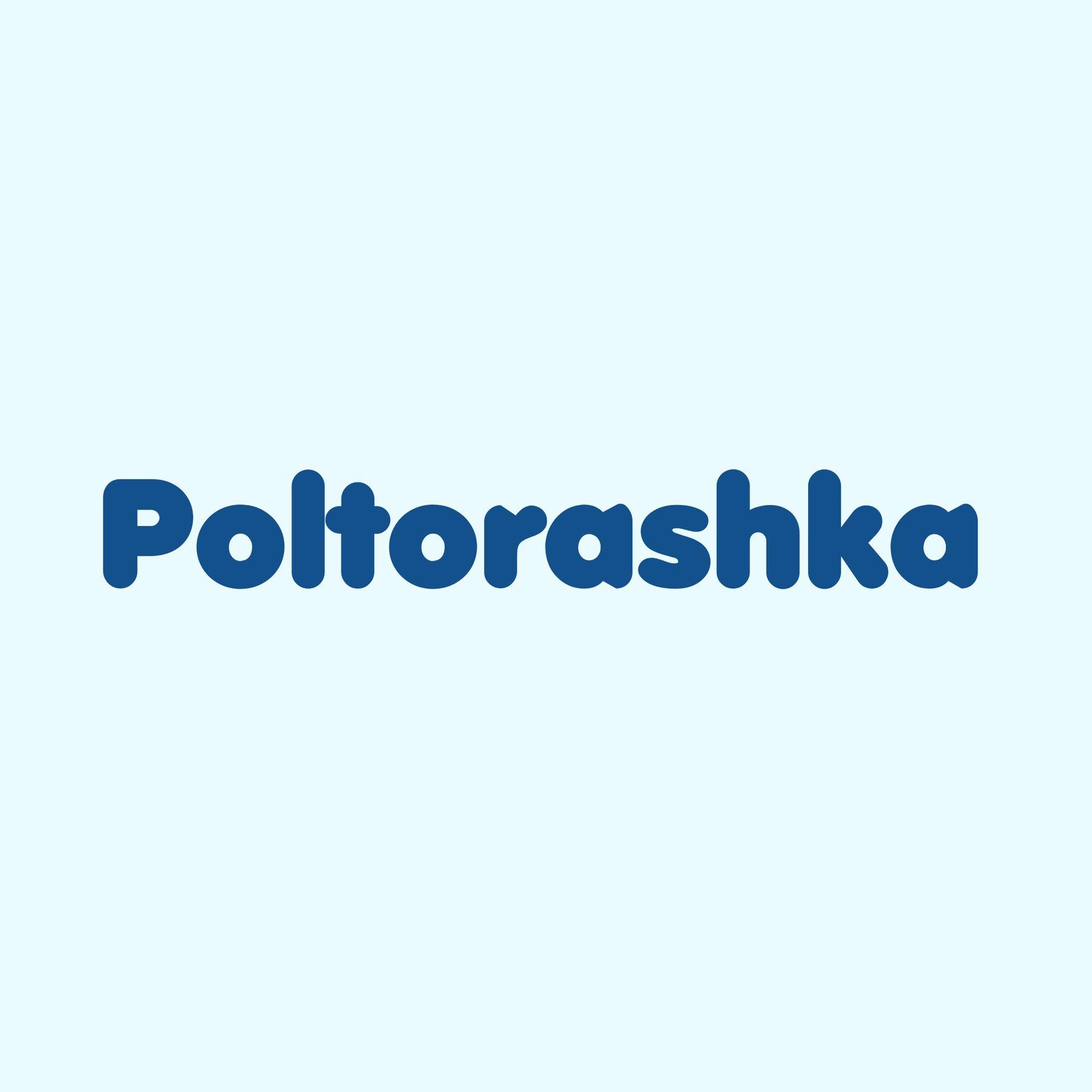 Аватар