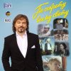 Иконка канала Владимир Станкевич (Денис Кораблёв)