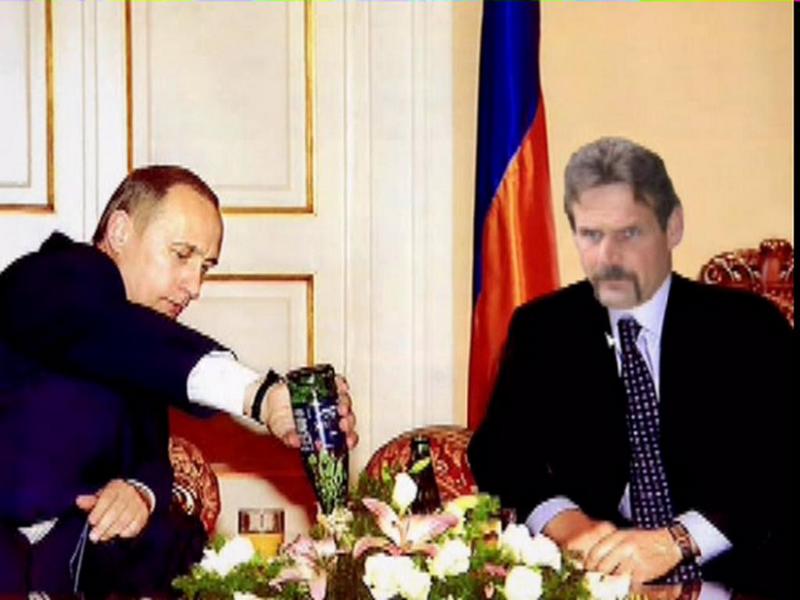 Аватар