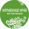 Иконка канала Visit Altai | ТИЦ Алтайского края