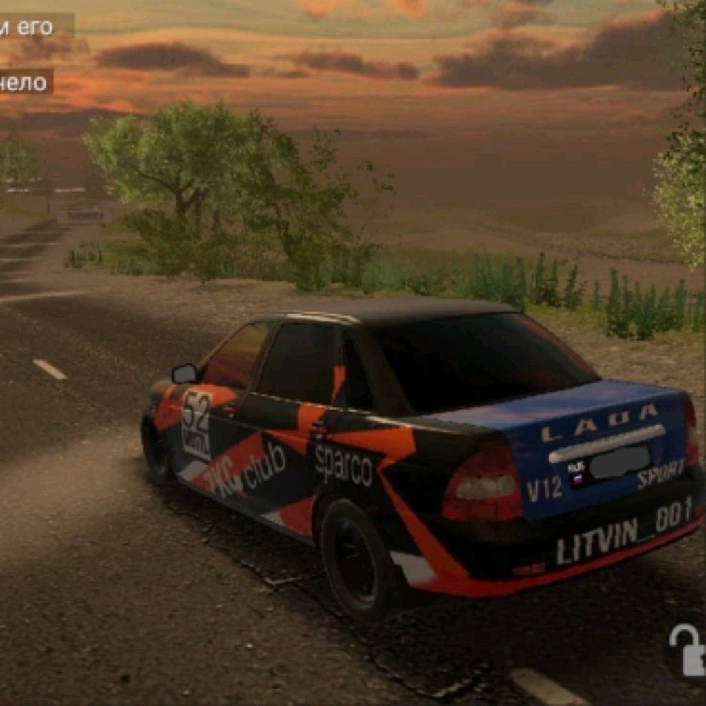 Аватар автора