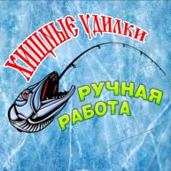 Иконка канала СУПЕРЩУКА,зимние удочки