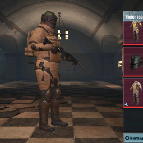 Аватар автора