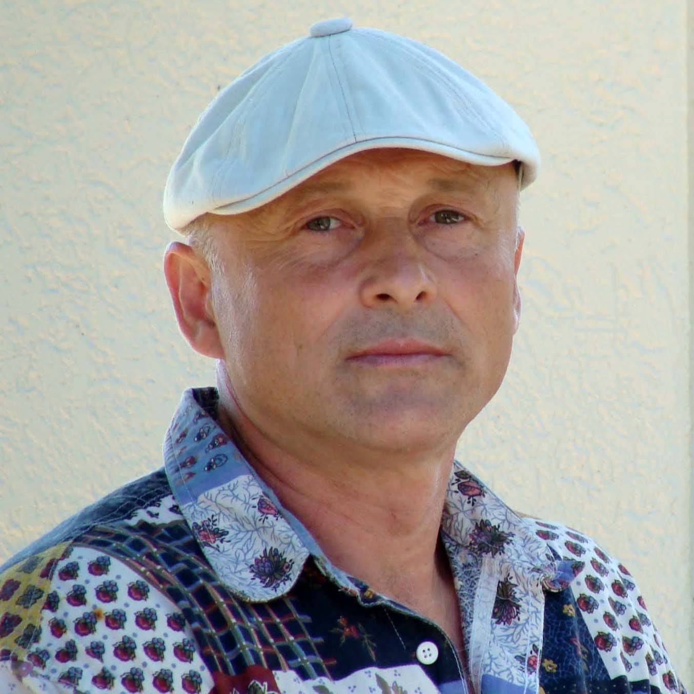 Аватар